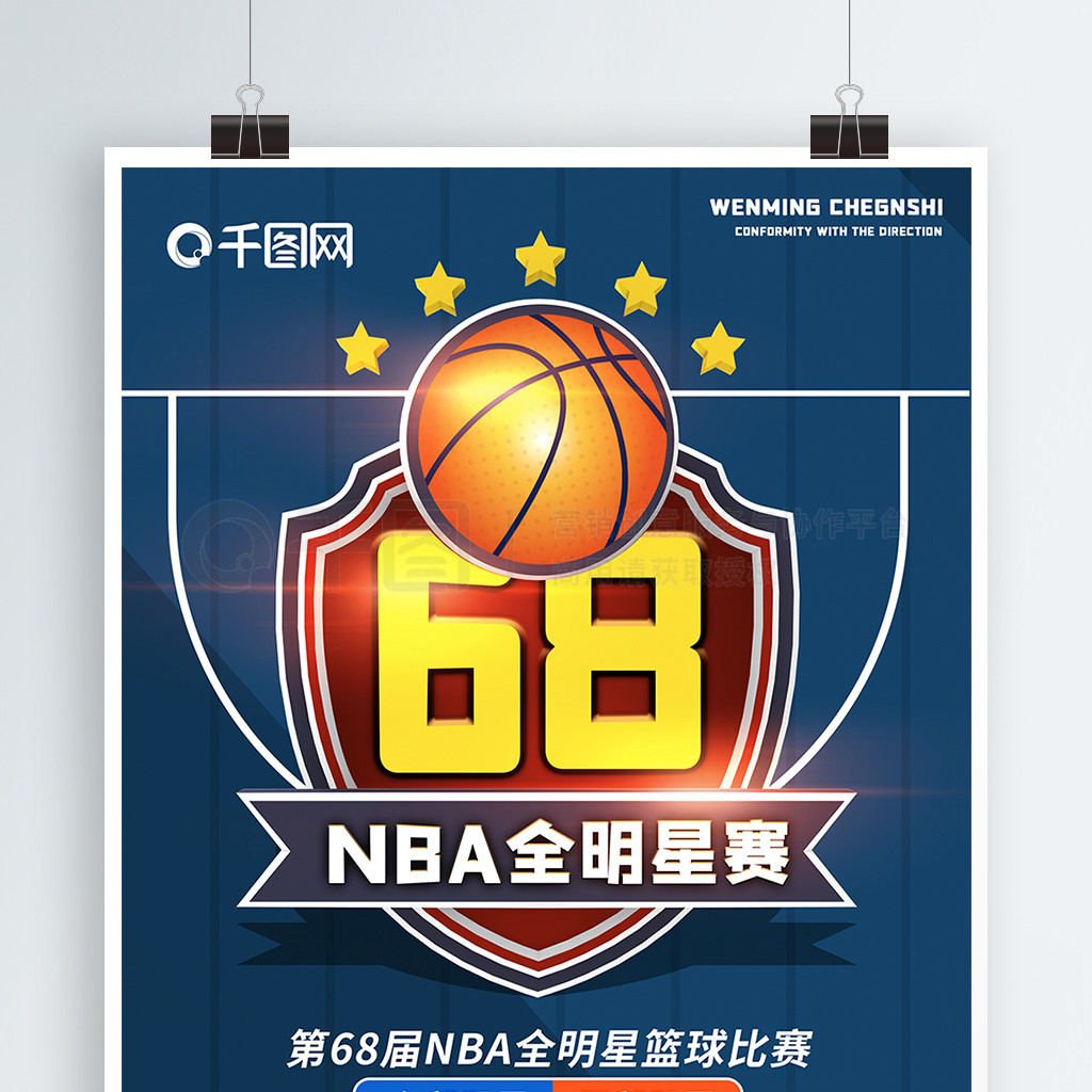 抗尤其是在