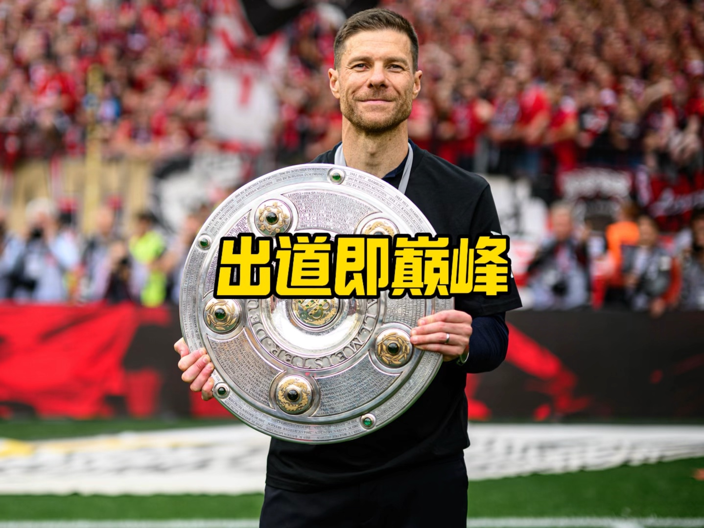 区老少皆宜