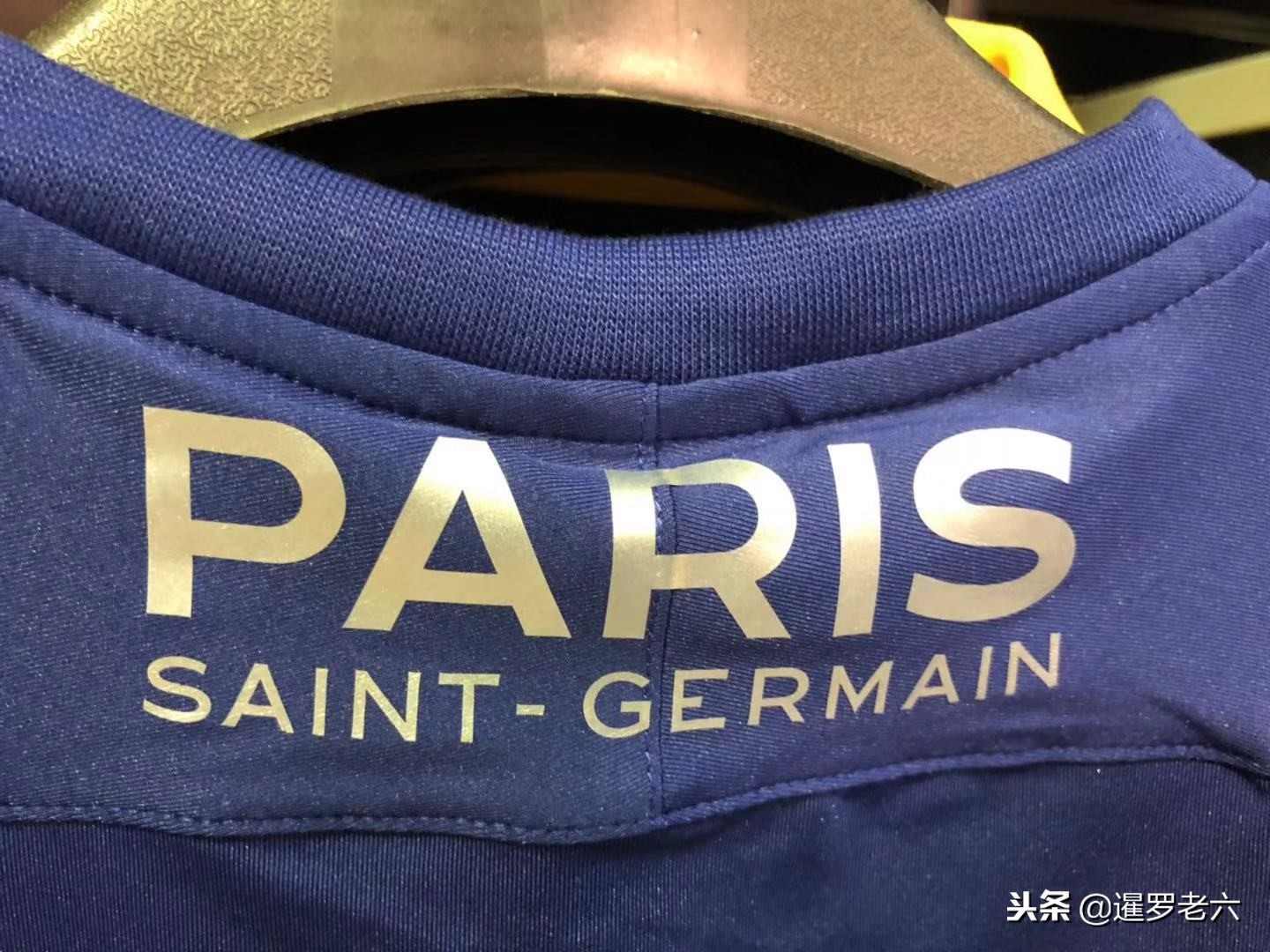 使结束