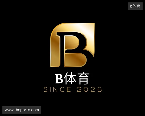 关于b体育中国官网